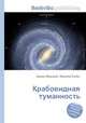 Крабовидная туманность, Джесси Рассел 