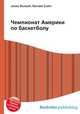 Чемпионат Америки по баскетболу, Джесси Рассел 