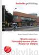 Мертл-авеню – Уайкофф-авеню (Нью-Йоркское метро), Джесси Рассел 