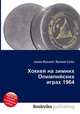 Хоккей на зимних Олимпийских играх 1964, Джесси Рассел 