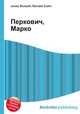 Перкович, Марко, Джесси Рассел 