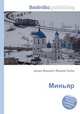 Миньяр, Джесси Рассел 