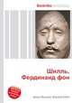 Шилль, Фердинанд фон, Джесси Рассел 