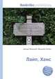 Лайп, Ханс, Джесси Рассел 