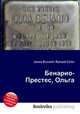 Бенарио-Престес, Ольга, Джесси Рассел 
