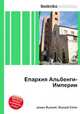 Епархия Альбенги-Империи, Джесси Рассел 