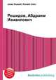 Решидов, Абдраим Измаилович, Джесси Рассел 