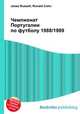 Чемпионат Португалии по футболу 1988/1989, Джесси Рассел 