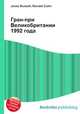 Гран-при Великобритании 1992 года, Джесси Рассел 