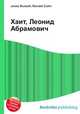 Хаит, Леонид Абрамович, Джесси Рассел 