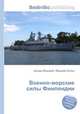 Военно-морские силы Финляндии, Джесси Рассел 