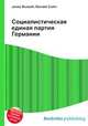 Социалистическая единая партия Германии, Джесси Рассел 