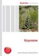 Коровяк, Джесси Рассел 