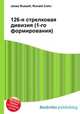 126-я стрелковая дивизия (1-го формирования), Джесси Рассел 
