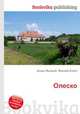 Олеско, Джесси Рассел 