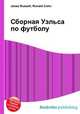 Сборная Уэльса по футболу, Джесси Рассел 