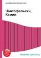 Чонтофальски, Камил, Джесси Рассел 