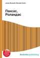Паксас, Роландас, Джесси Рассел 