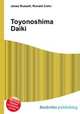 Toyonoshima Daiki, Jesse Russell,Ronald Cohn 