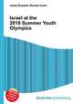 Israel at the 2010 Summer Youth Olympics, Jesse Russell,Ronald Cohn 