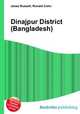 Dinajpur District (Bangladesh), Jesse Russell,Ronald Cohn 