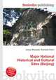 Major National Historical and Cultural Sites (Beijing), Jesse Russell,Ronald Cohn 