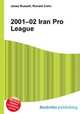 2001–02 Iran Pro League, Jesse Russell,Ronald Cohn 