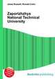 Zaporizhzhya National Technical University, Jesse Russell,Ronald Cohn 