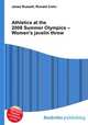 Athletics at the 2008 Summer Olympics – Women