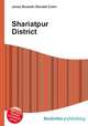 Shariatpur District, Jesse Russell,Ronald Cohn 