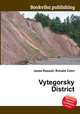 Vytegorsky District, Jesse Russell,Ronald Cohn 