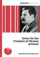 Union for the Freedom of Ukraine process, Jesse Russell,Ronald Cohn 