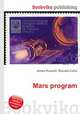Mars program, Jesse Russell,Ronald Cohn 