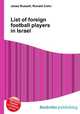 List of foreign football players in Israel, Jesse Russell,Ronald Cohn 