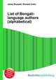 List of Bengali-language authors (alphabetical), Jesse Russell,Ronald Cohn 
