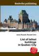 List of tallest buildings in Quebec City, Jesse Russell,Ronald Cohn 