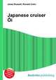 Japanese cruiser Oi, Jesse Russell,Ronald Cohn 