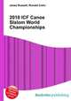 2010 ICF Canoe Slalom World Championships, Jesse Russell,Ronald Cohn 