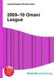 2009–10 Omani League, Jesse Russell,Ronald Cohn 