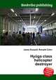 Hyuga class helicopter destroyer, Jesse Russell,Ronald Cohn 