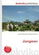 Jiangmen, Jesse Russell,Ronald Cohn 