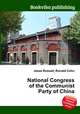 National Congress of the Communist Party of China, Jesse Russell,Ronald Cohn 