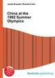 China at the 1992 Summer Olympics, Jesse Russell,Ronald Cohn 