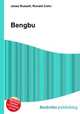 Bengbu, Jesse Russell,Ronald Cohn 