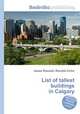 List of tallest buildings in Calgary, Jesse Russell,Ronald Cohn 