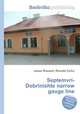 Septemvri-Dobrinishte narrow gauge line, Jesse Russell,Ronald Cohn 