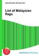 List of Malaysian flags, Jesse Russell,Ronald Cohn 