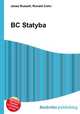 BC Statyba, Jesse Russell,Ronald Cohn 