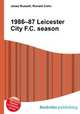1986–87 Leicester City F.C. season, Jesse Russell,Ronald Cohn 