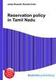 Reservation policy in Tamil Nadu, Jesse Russell,Ronald Cohn 